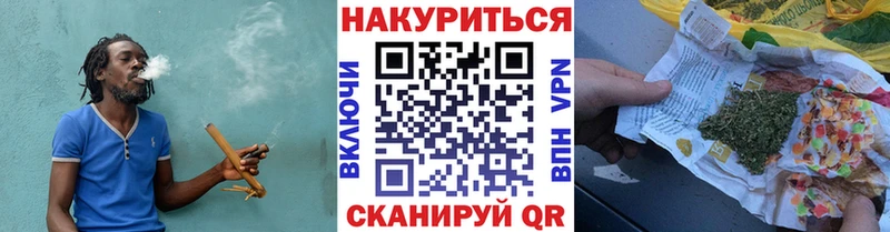 Наркошоп Полярные Зори Альфа ПВП  КЕТАМИН  КОКАИН  ГАШ  Канабис  Мефедрон 