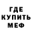 МДМА VHQ DonDon TorTor