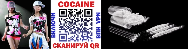 Cocaine 98%  ОМГ ОМГ вход  Полярные Зори 