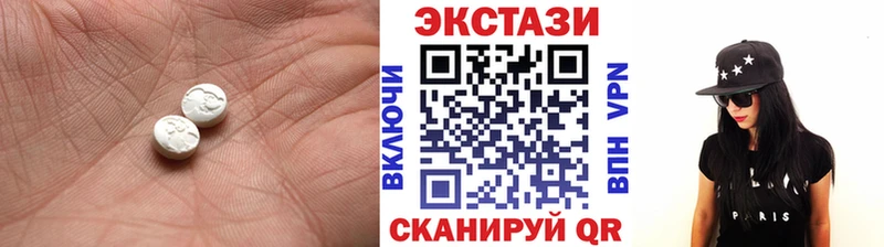 Экстази бентли сколько стоит мориарти какой сайт Полярные Зори