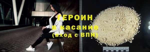 кокс Арсеньев