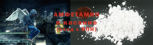 мет Аркадак