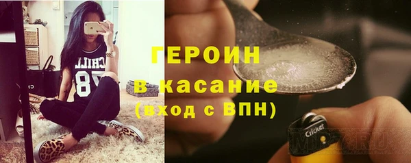 мет Аркадак