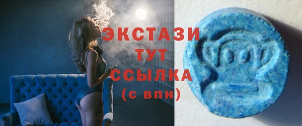 кокс Арсеньев