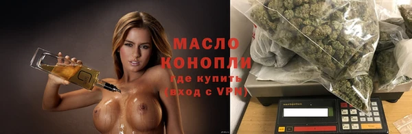 кокс Арсеньев