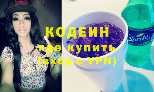 мет Аркадак