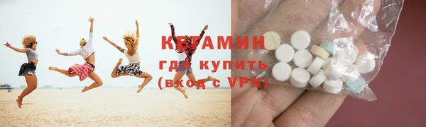 кокс Арсеньев
