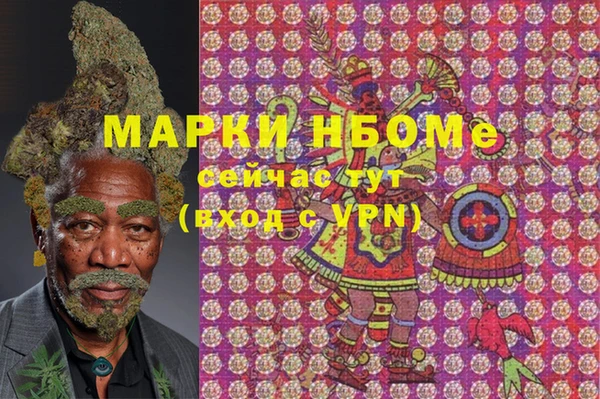 мет Аркадак