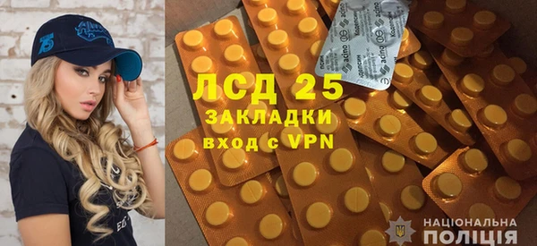 мет Аркадак