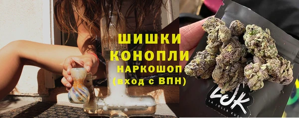 мет Аркадак