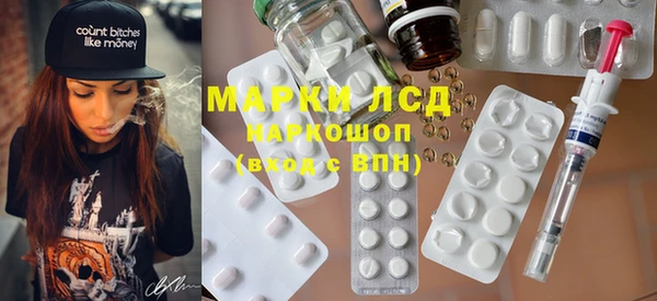мет Аркадак