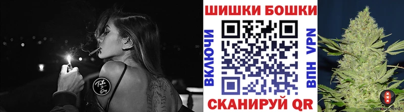 Конопля THC 21%  даркнет наркотические препараты  Полярные Зори 