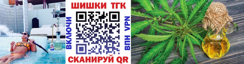 Канабис AK-47 Полярные Зори